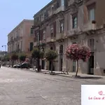 La casa di Mamma